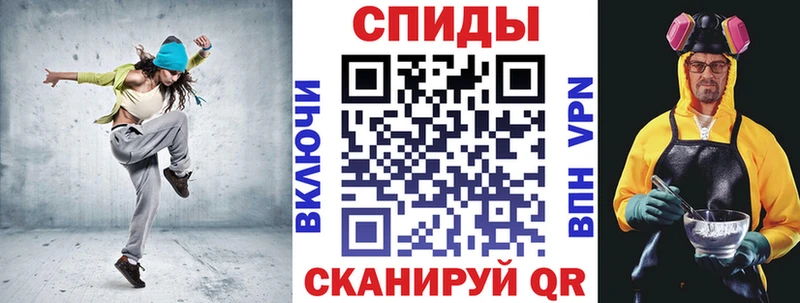 Amphetamine Premium Лобня