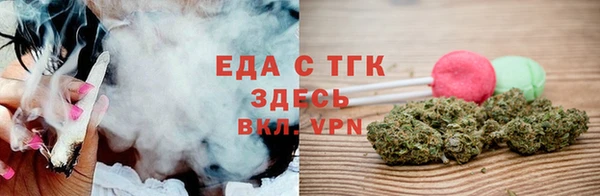 метадон Верея