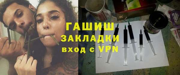 метадон Верея