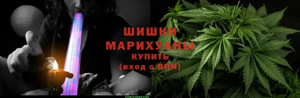 метадон Верея