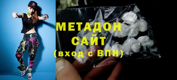 прущий лед Верхнеуральск