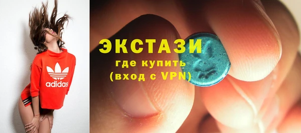Альфа ПВП Верхний Тагил