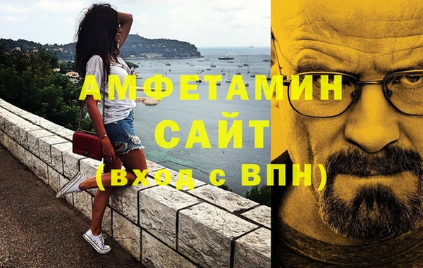 Альфа ПВП Верхний Тагил