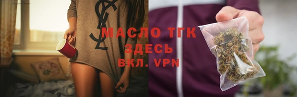 метадон Верея