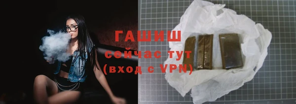 Альфа ПВП Верхний Тагил