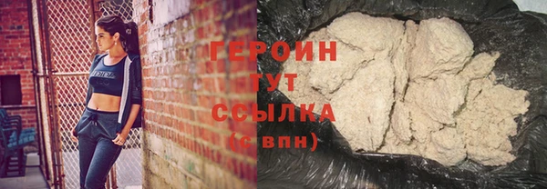прущий лед Верхнеуральск