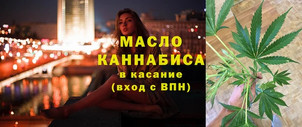 метадон Верея