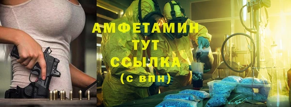 прущий лед Верхнеуральск