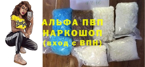 прущий лед Верхнеуральск