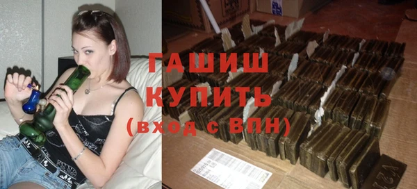Альфа ПВП Верхний Тагил