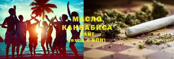 прущий лед Верхнеуральск