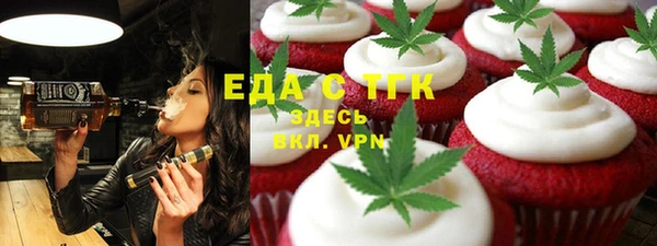 метадон Верея