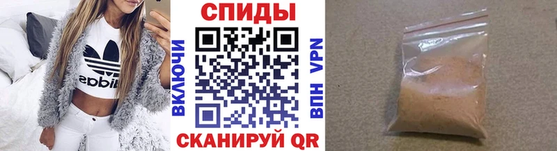ОМГ ОМГ   Лобня  МЕТАМФЕТАМИН винт 
