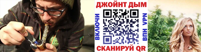 Канабис THC 21%  сколько стоит  Лобня 